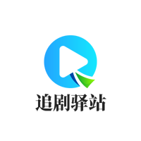 爱丫爱丫影视永久会员版