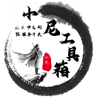 WWW,se920·COM网站APPAPP应用