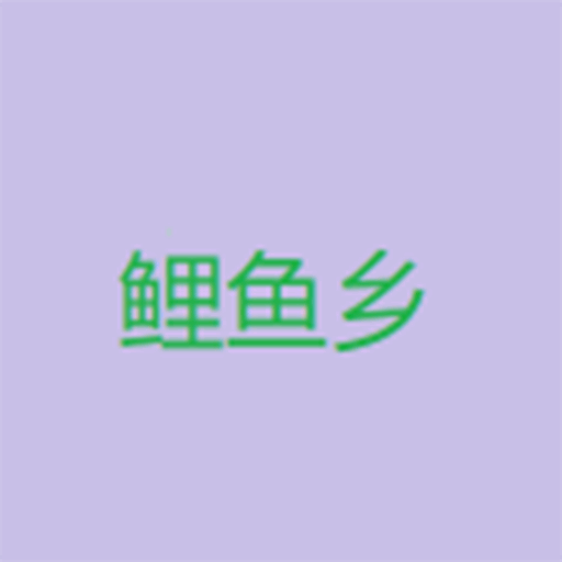 青桃视频官方版APP应用