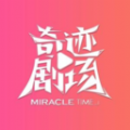 久播影院APP应用