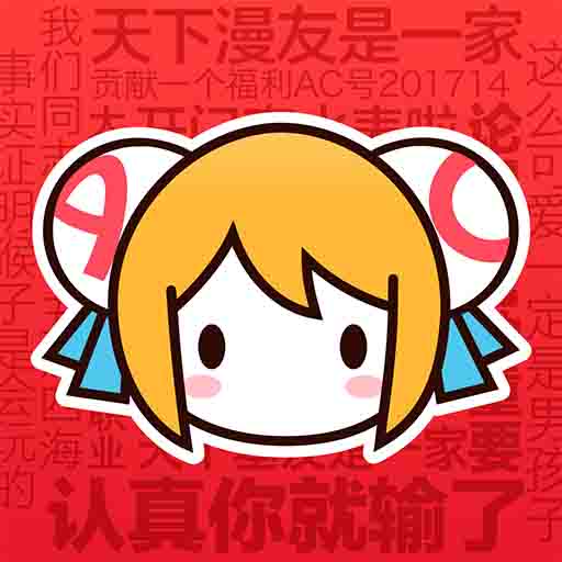 已满十八岁在线播放电视剧大全软件APP应用