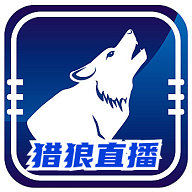 电视直播10000个频道源APP应用