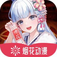 WWW,697se·COM网站APPAPP应用
