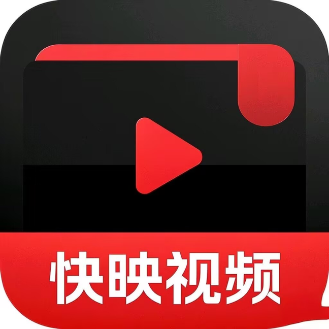 免费站看大片真人电视剧的软件下载APP应用