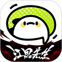 WWW,926se·COM网站APPAPP应用