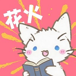 电视直播10000个频道源图片