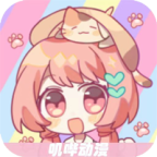 红灯社区下载官方版图片