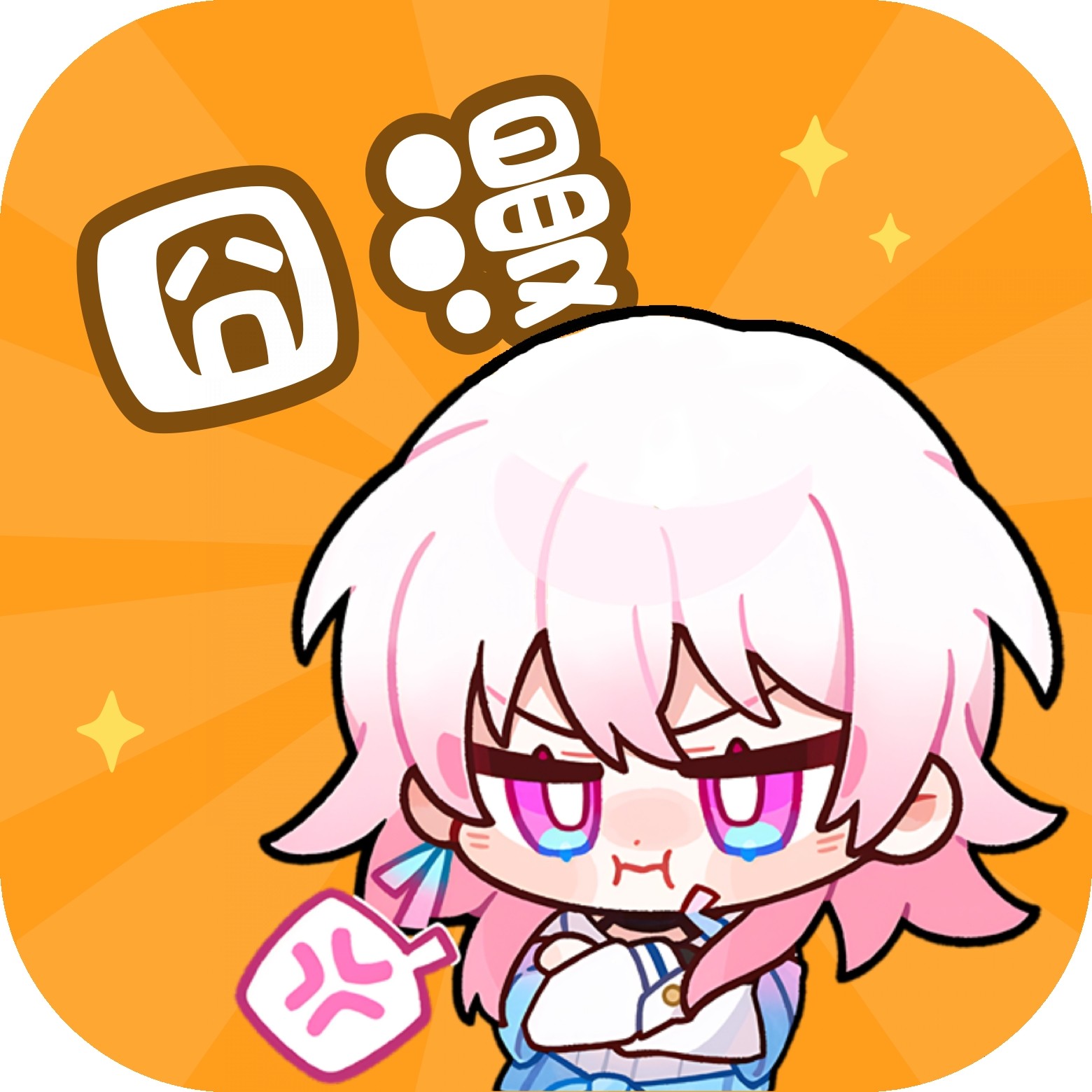 快播视频下载官方版APP应用