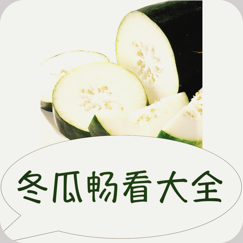 WWW,se698·COM网站APPAPP应用