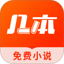 色猫直播APP应用