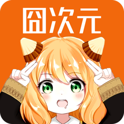 电视直播10000个频道源APP应用